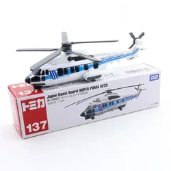 Takara Tomy 긴 타입 Tomica No137 일본 해안 경비대 슈퍼 푸마 H225 체중계 1/124 금속 합금 다이 캐스팅 자동차 모델 소년 장난감 선물