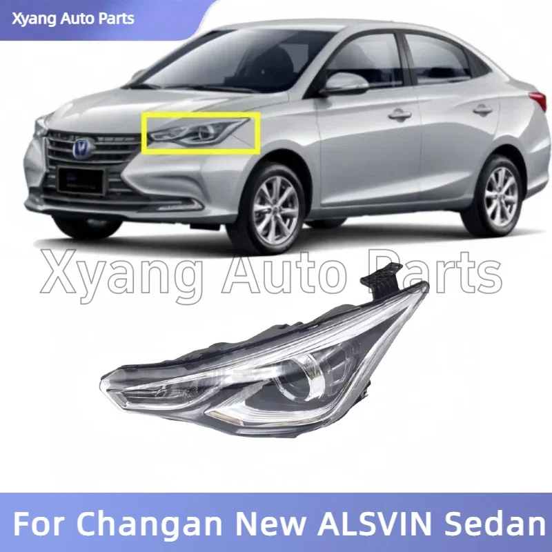 Halogen Headlight Front Head lamp  For Changan New ALSVIN Sedan 2018-2024 4121010-BS01 4121020-BS01