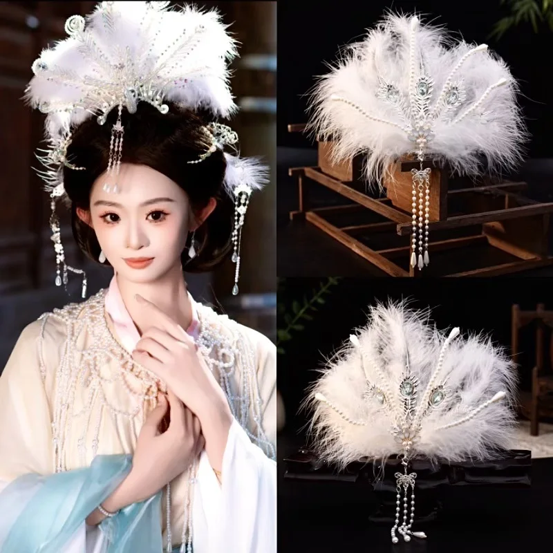 Traditional Chinese Bride Wedding Phoenix Tiara Feather Ethnic Dance Gorgeous Hair Jewelry Ancient Fairy Hanfu Hair Accessory