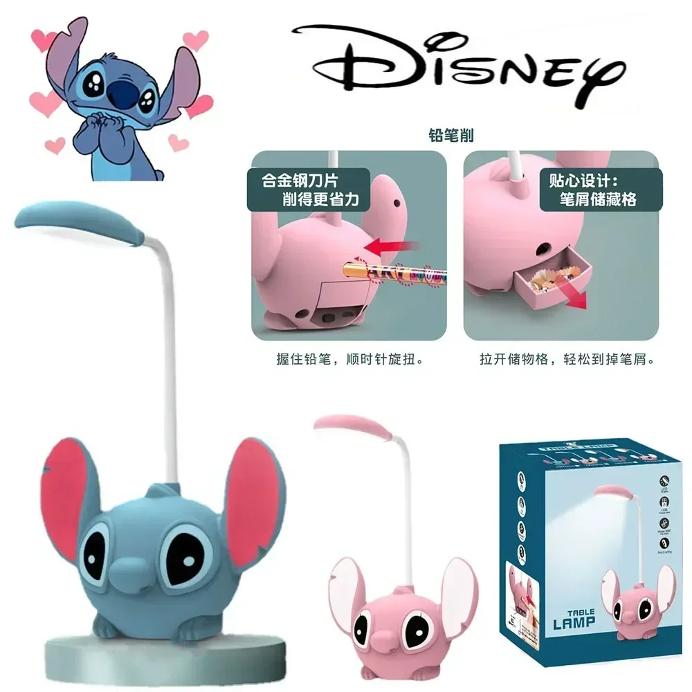 Disney Cartoon Lilo & Stitch LED Night Light Kawaii USB Charging Lighting Bedside Cabinet Book Lamp with Pencil Sharpener Gifts