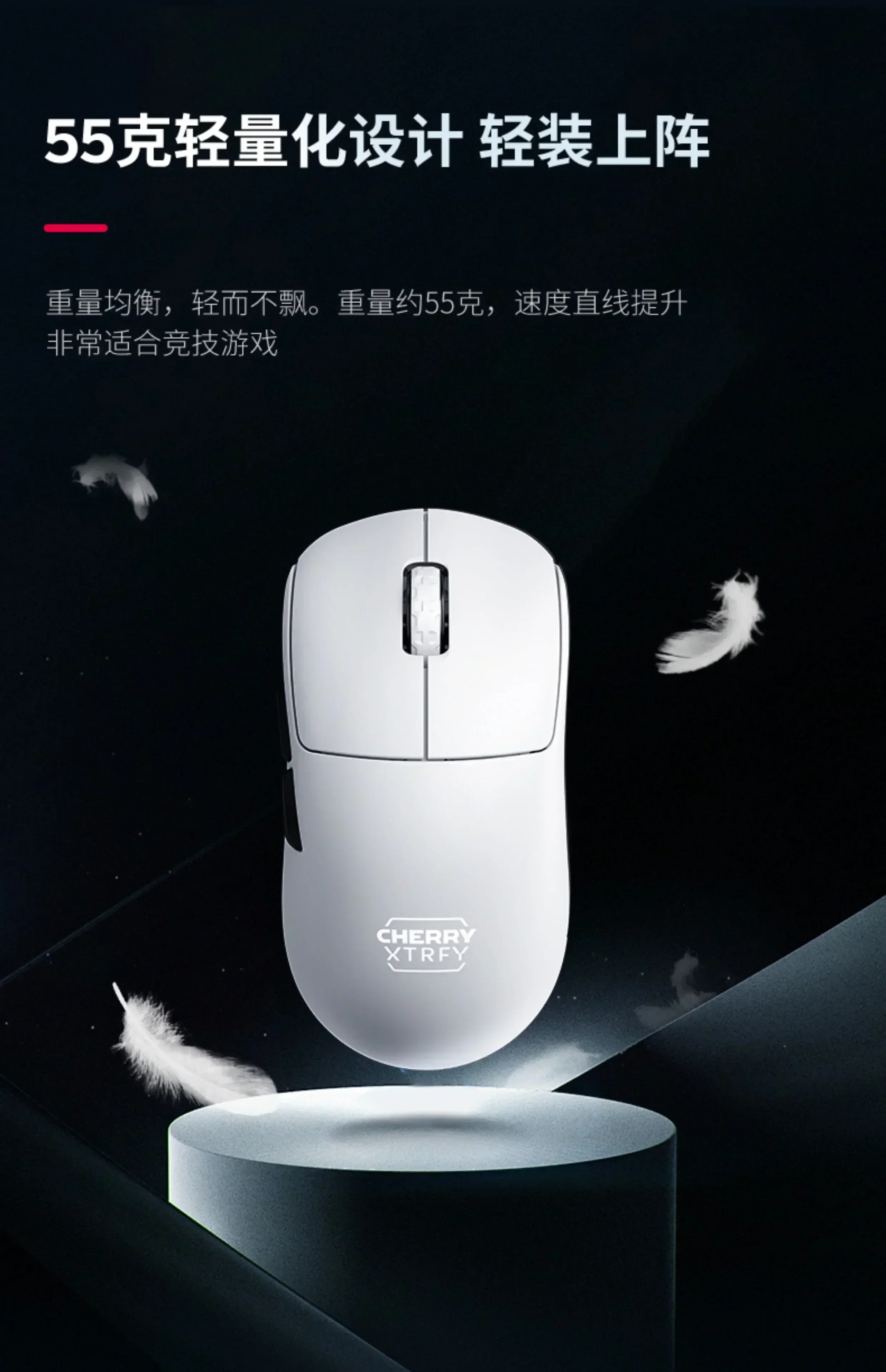 Imagem -06 - Mouse Gamer sem Fio Modo com Fio 2.4g 26000dpi Paw3395 Leve Escritório Fps Esports Jogos Presente Xtrfy-m68wpro