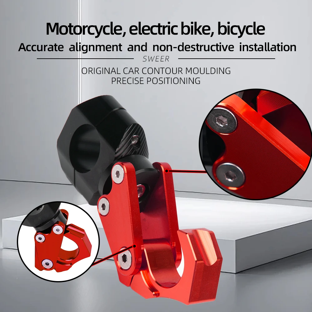 SWEER Motorcycle and electric vehicle modification aluminum alloy folding hook 22mm universal handlebar luggage storage hook