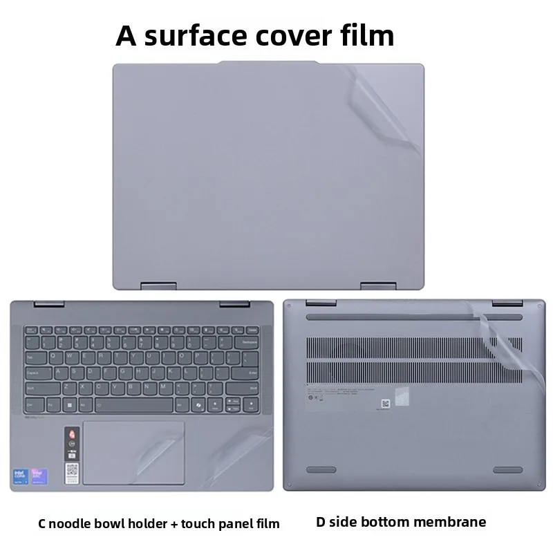 مناسبة لينوفو IdeaPad سليم 5 14AHP10/14IAH10 دفتر الجلد ملصق 13ARP10/16IMH قذيفة طبقة رقيقة واقية 14AKP10 ملصق حائط من الفينيل