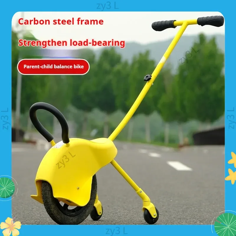 

Parent Child Unicycle With Auxiliary Wheels For Outdoor Play And Camping Lightweight Children'S Stroller Essential For Travel