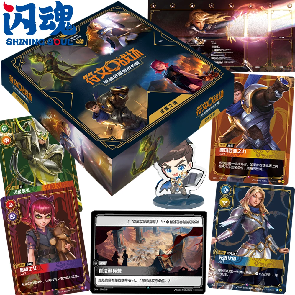 

SHINING SOUL Genuine Riftbound: League of Legends Cards for Player Competitive Battle Game Character Creative TCG Cards Toy Gift