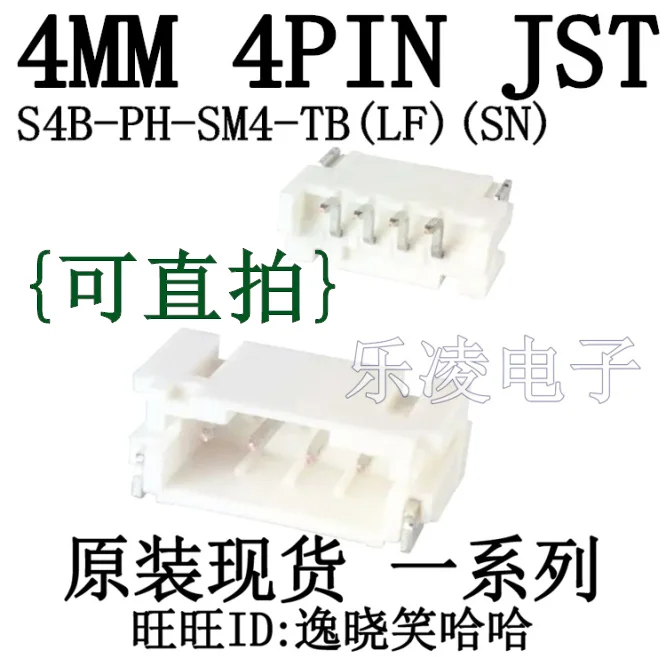 Jst S4B-Ph-Sm4-Tb (…