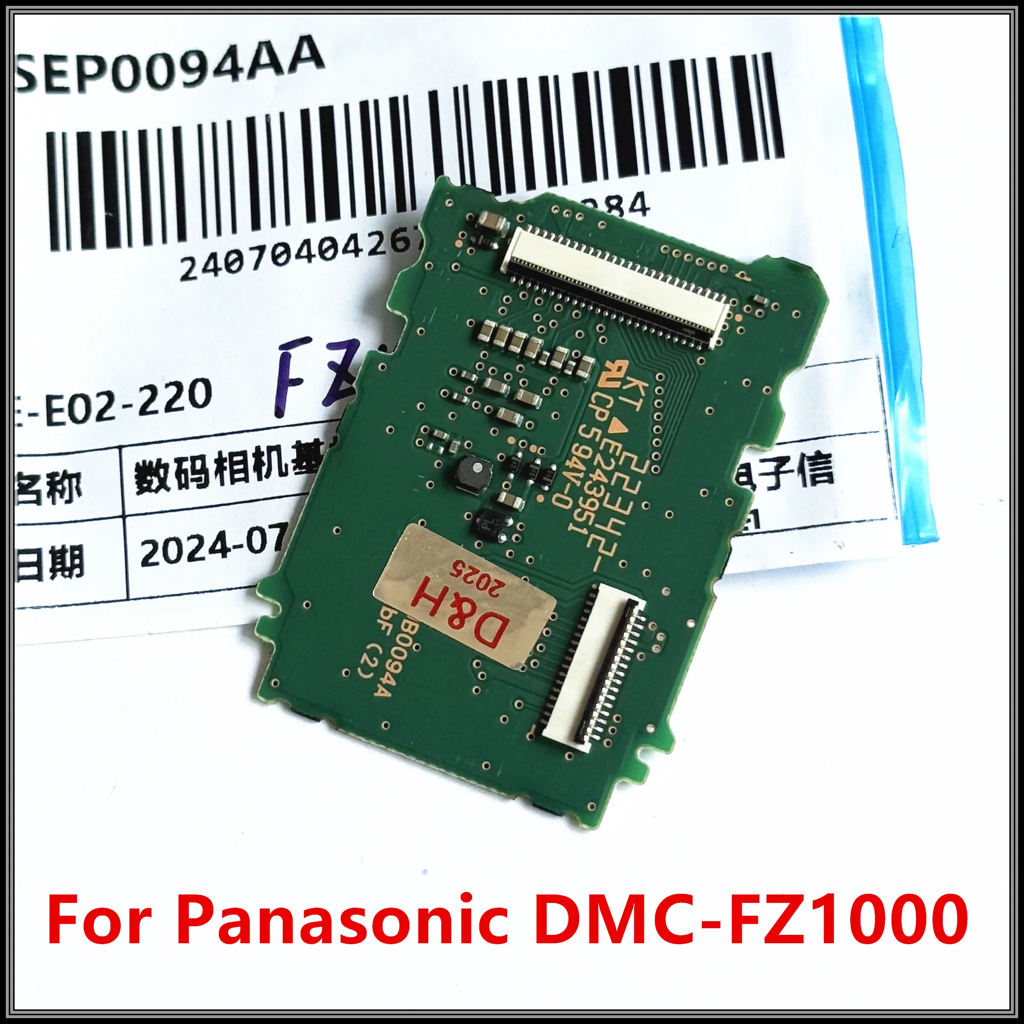 

Новый оригинальный дисплей FZ1000 управляет материнской плате для Panasonic DMC-FZ1000, сменный блок для камеры, запасная часть