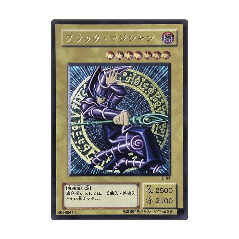 Yu-gi-oh! 漫画のキャラクターの収集可能なカード,黒い魔術師の女の子,青い目,白いドラゴン,DIYおもちゃ,クリスマスと誕生日のギフト