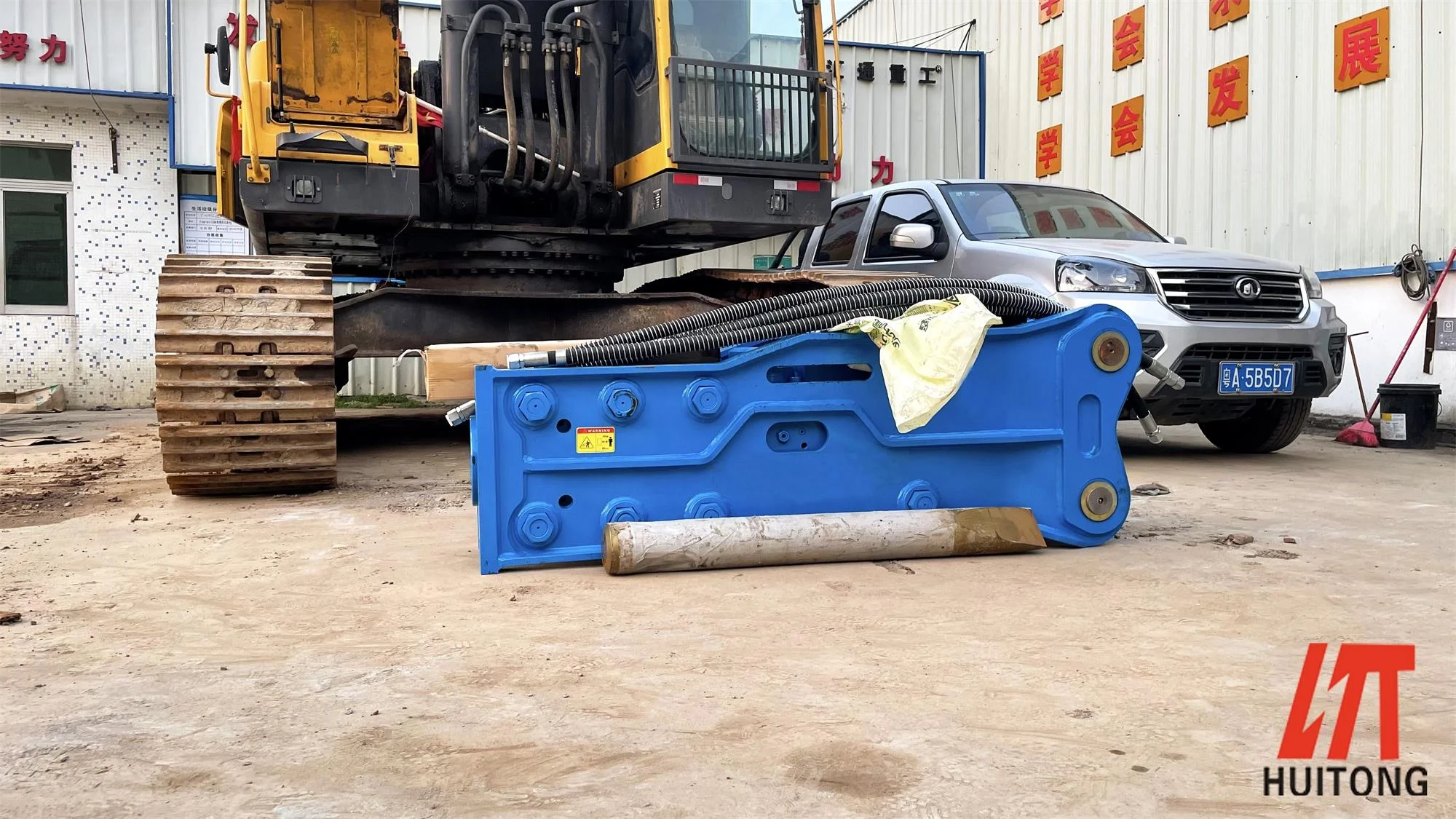 HUITONG Factory HT68 Model Excavator Hydraulic Attachment Rock Breaker Hammer For 4-7 Ton Excavators.