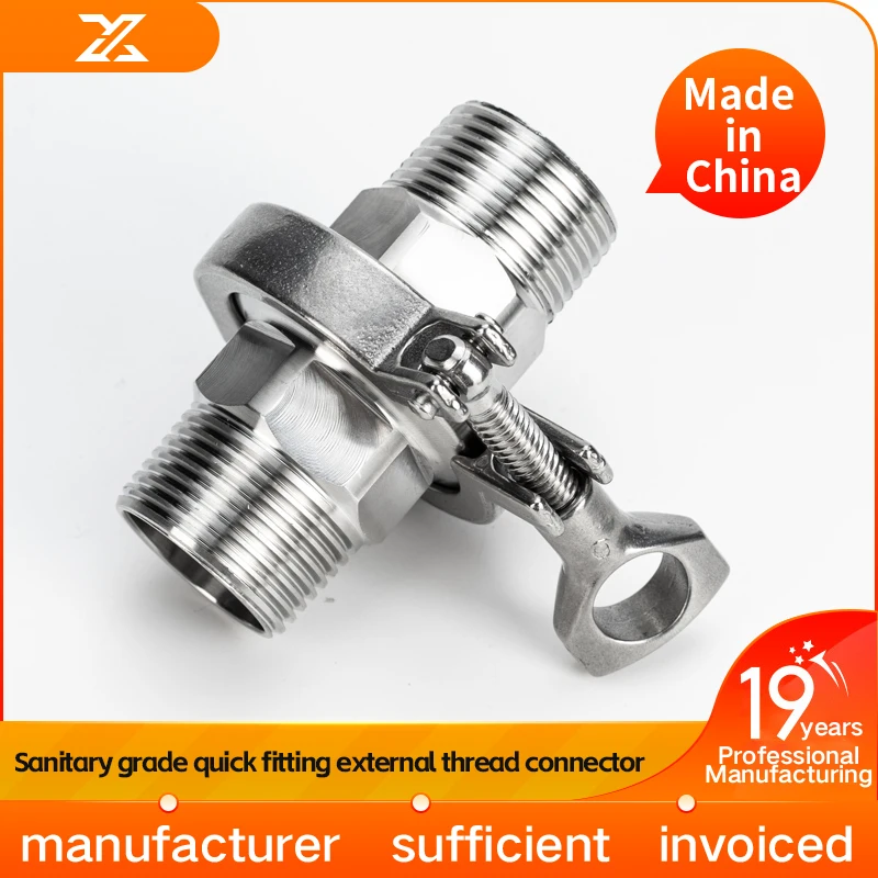 

304 stainless steel quick-release chuck, sanitary hexagonal outer wire chuck, set of male thread joint, thread fastener accessor