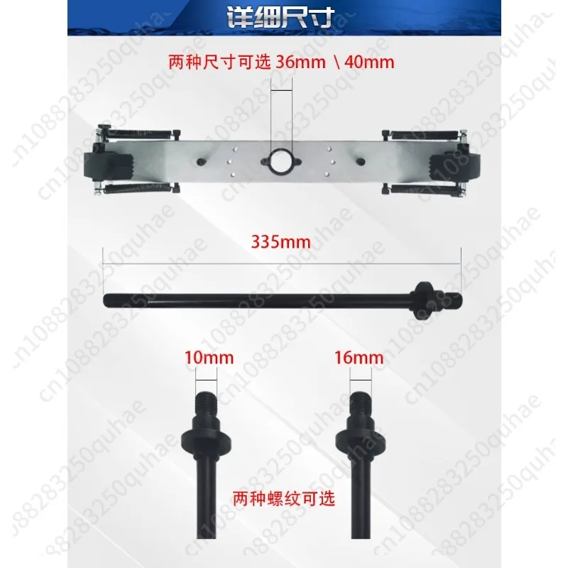 Balancing machine accessories, motorcycle electric vehicle fixtures, motorcycle tire special fixture maintenance tools