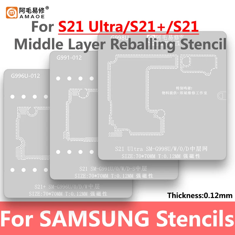 Szablon do reballingu Amaoe Middle Layer dla Samsung S21 Ultra SM-G998 G998U G991 G991U G996 G996U Solder Tin Planting Net