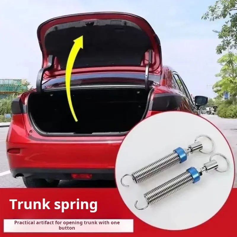 Car trunk automatic lift car rear box spring spring general backup spring lift second into high-grade auto parts