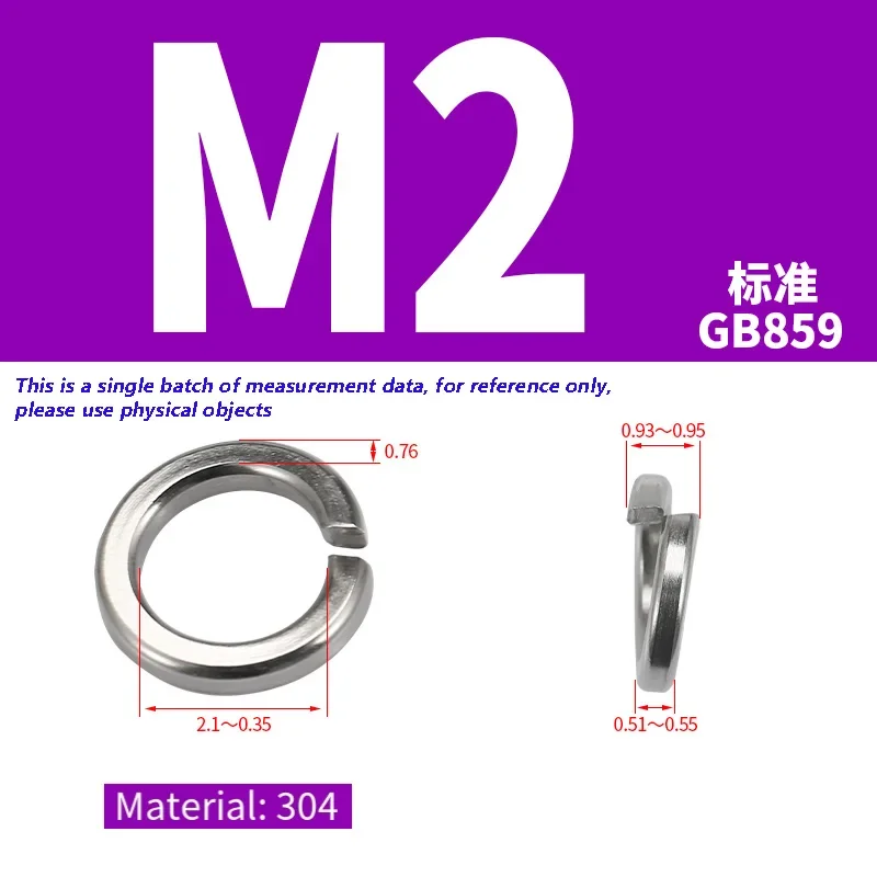 

GB93 8 High Strength Carbon 4 grade nickel/white zinc plating Spring Split Lock Washer Elastic Gasket M2 M2.5 M3 M4 M5 M6-M30