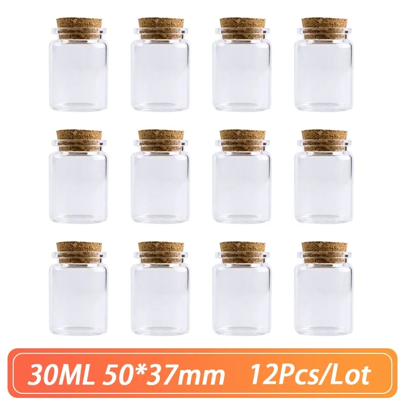 50*37mm 30ml Glass Bottle With Cork Test Tube Stopper Spice Bottles Container Simple Jars Vials DIY Practical Craft 12pcs/Lot