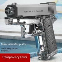 M1911 Water Gun Pistol Toy Water Gun, Summer Pool Beach Shooting Game QutdoorToys, Children's and Adult Water Gun Gifts