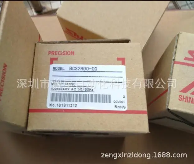 

2025 SHINKO Kamikato Thermostat ACD-13A-S/M, C5