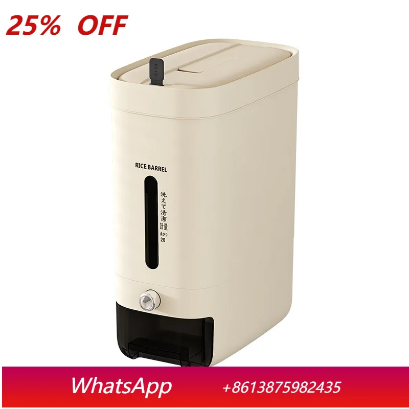 

CX new sealed rice tank rice box insect-proof and moisture-proof kitchen rice storage