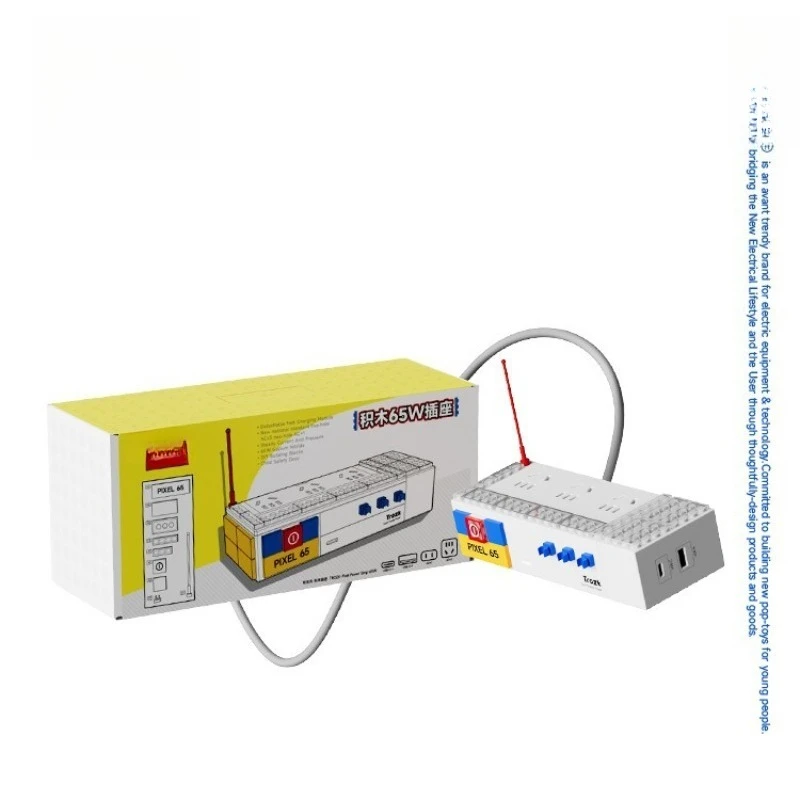 

Tow board power strip building block socket patch patch panel plug board gallium nitride adapter 65W
