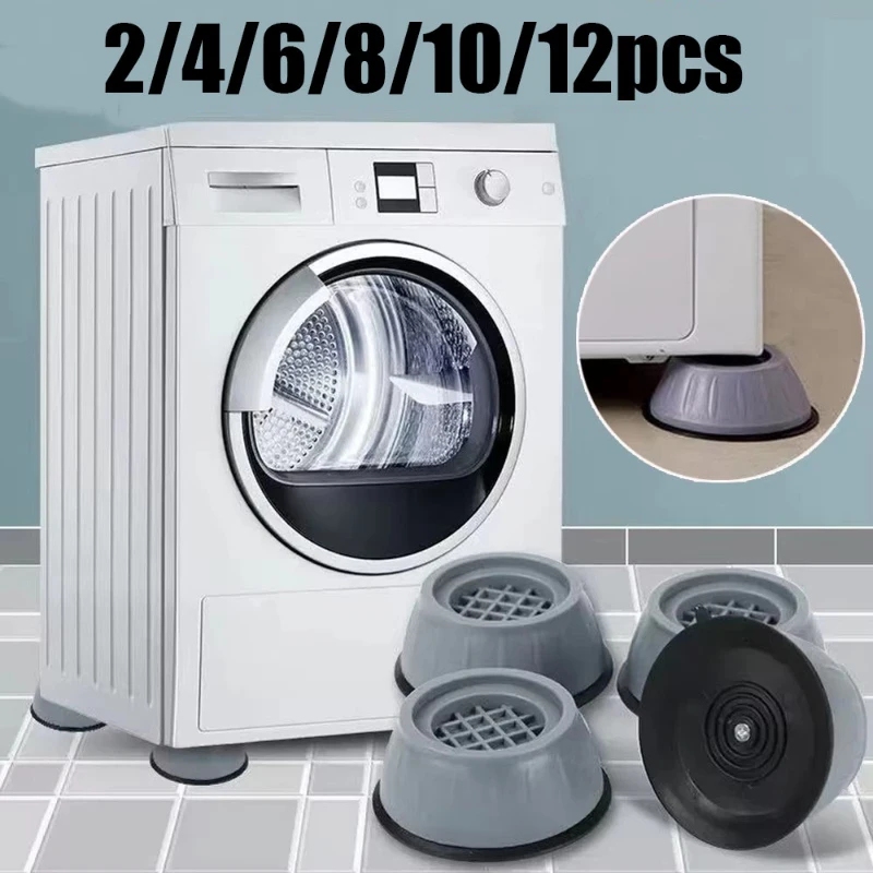 2/4/8/12pcs Washing Machine Shock Pad, Washing Machine Silicone Foot Pad, Suitable For Daily Washing Machine Shock And Noise