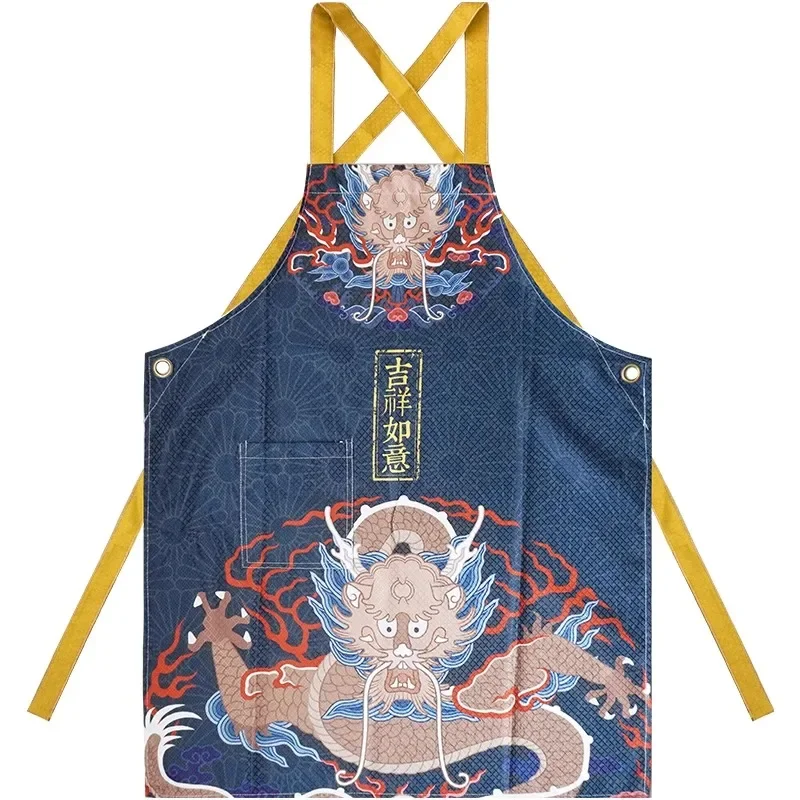 

Apron Dragon and Phoenix Kitchen Men's Vintage Famous Ethnic Chinese Style Chinese Style High End for Men and Women