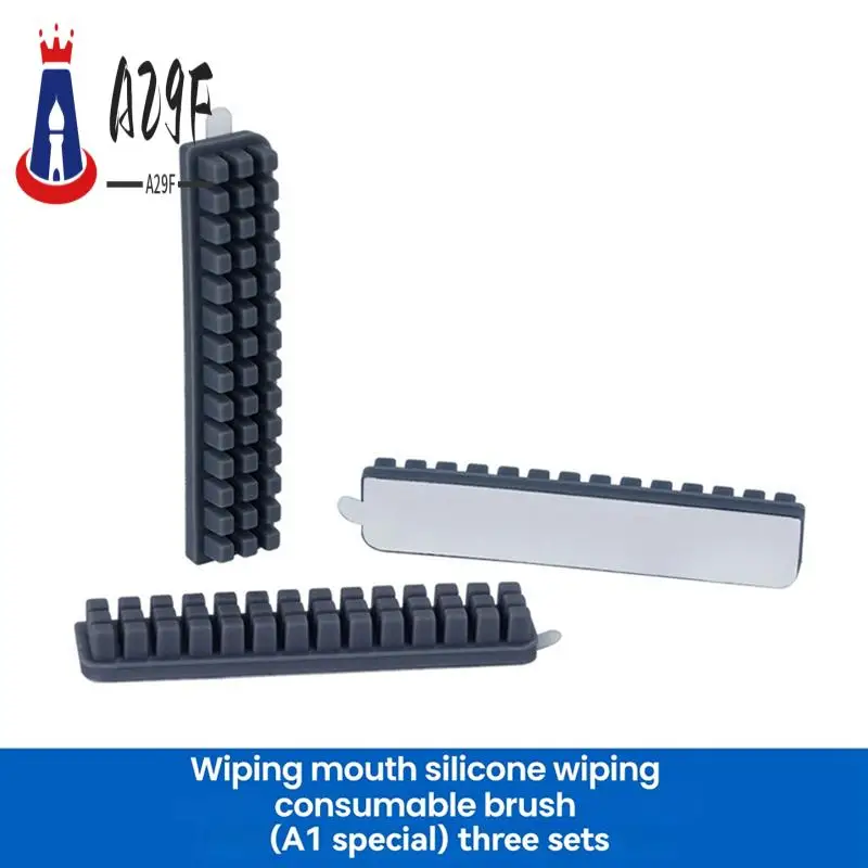 

A29F-для насадки Bambu, силиконовая щетка, инструмент для очистки насадок для 3D-принтера для улучшенного качества печати