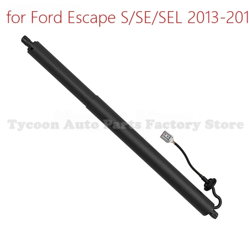 

High Quality 1pcs CJ54S402-A55AD Brand New Rear Left + Right Tailgate Support Rod for Ford Escape S/SE/SEL 2013-2019