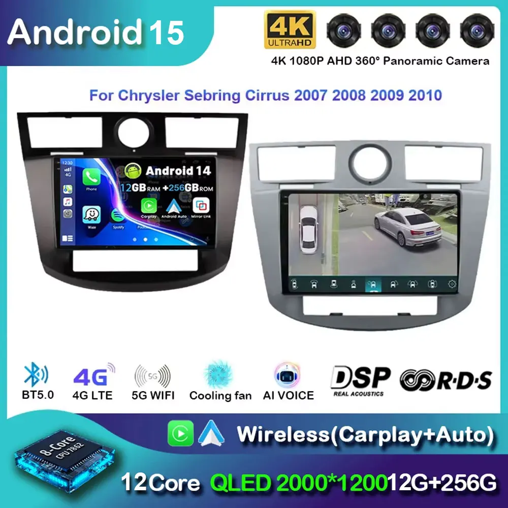 Android 15 Radio de coche para Chrysler Sebring Cirrus 2007 2008 2009 2010 Multimeida navegación GPS 4G inalámbrico Carplay reproductor automático
