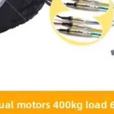 

8-дюймовый 24В DC зубчатый бесщеточный мотор-колесо с низкой скоростью и высоким крутящим моментом для роботов, инструментов, гусеничных машин, электромобилей