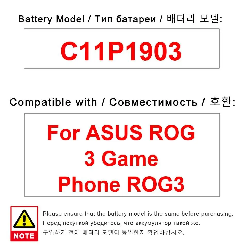 C11P1903 For Asus Rog 3 Game Phone ROG3 Safe Stable Mobile Battery 6000Mah
