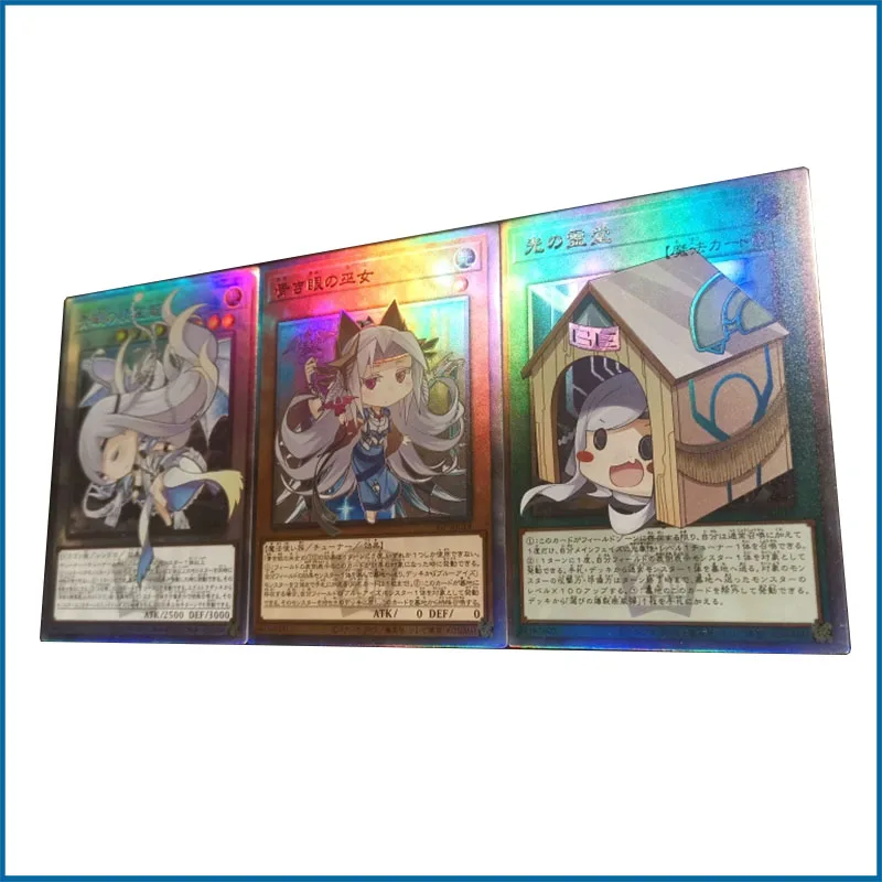 

Anime Yu-Gi-Oh DIY ACG Sexy Boys Toys Christmas Birthday Presents Eyes White Dragon Battle Game Cards Collectible Cards