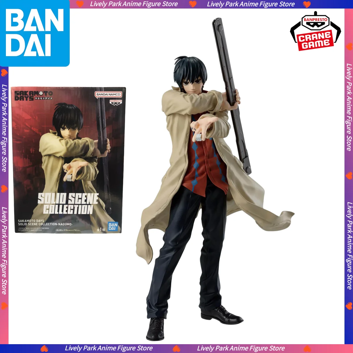 

BANDAI Original SAKAMOTO DAYS SOLIO SCENE COLLECTION ORDER Yoichi Nagumo PVC Anime Figure Model Statue Collectible Festival Gift