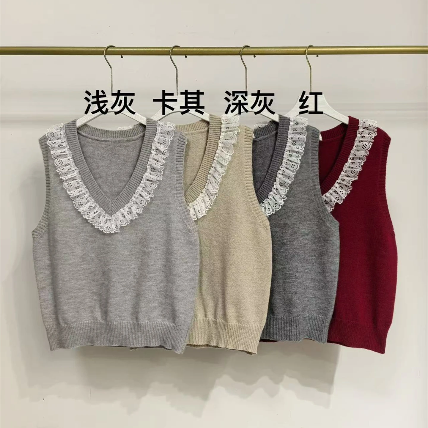 Gilet tricoté en dentelle à col en v pour femmes, pull ample sans manches de couleur unie