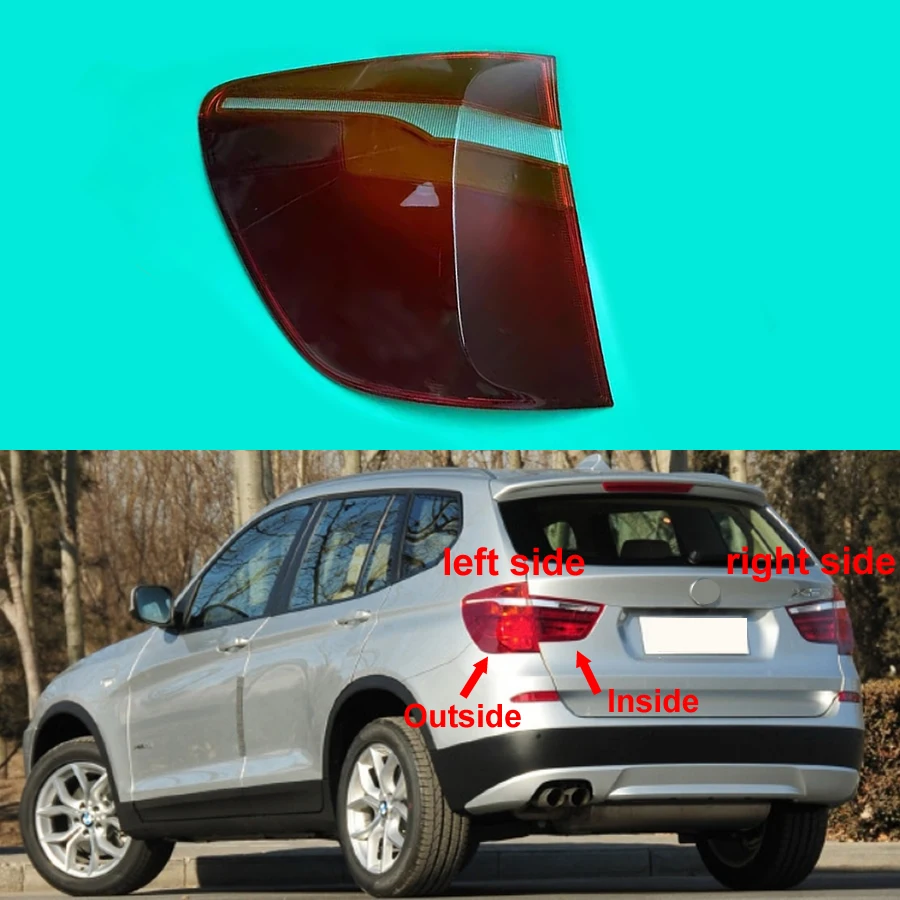 For BMW X3 F25 2010 2011 2012 2013 Replacement Outer Tail Lamp Cover Taillight Shell Rear Brake Lights Mask Plexiglass