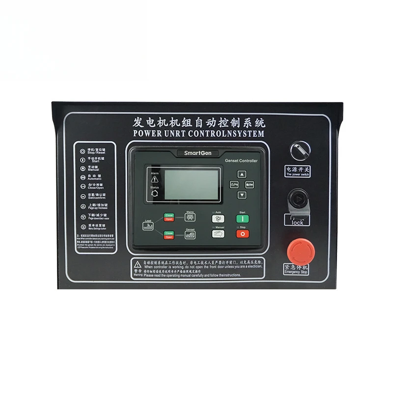 

6110U 6110N diesel generator set four protection automatic control cabinet box self-starting four protection module