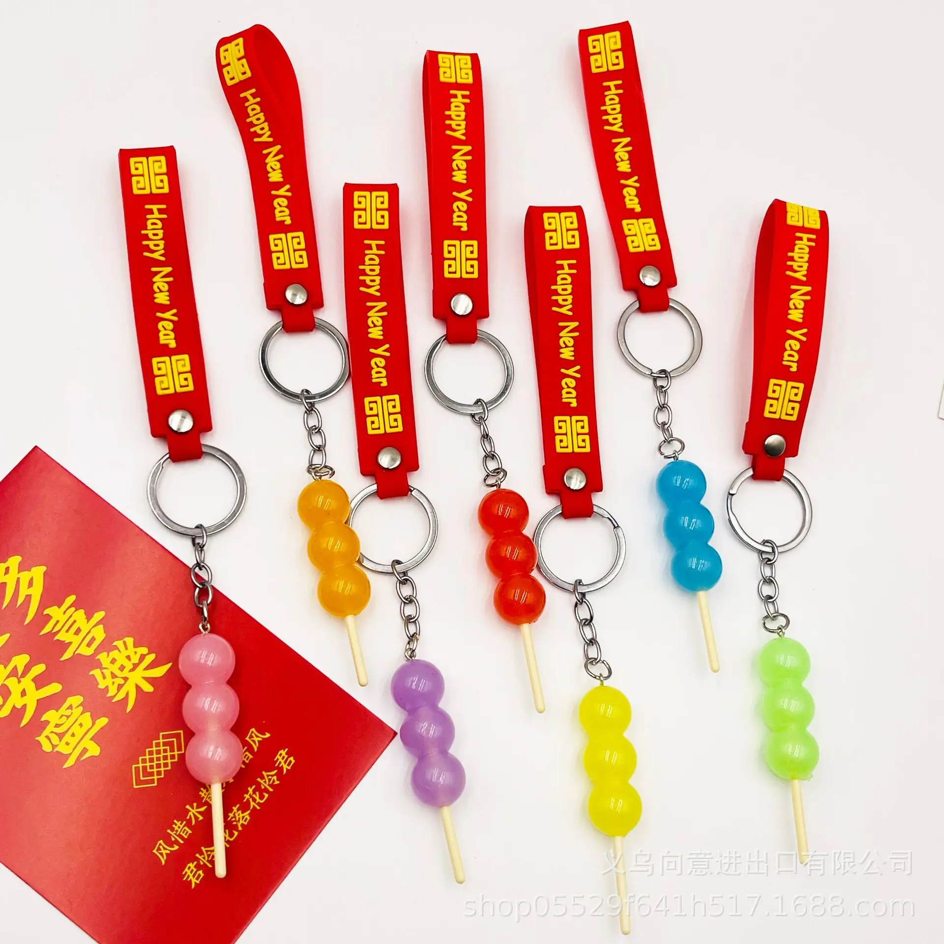 70Pcs 2025 New Year's Keychain  Pendant Gift Resin Bag Hanging Decoration