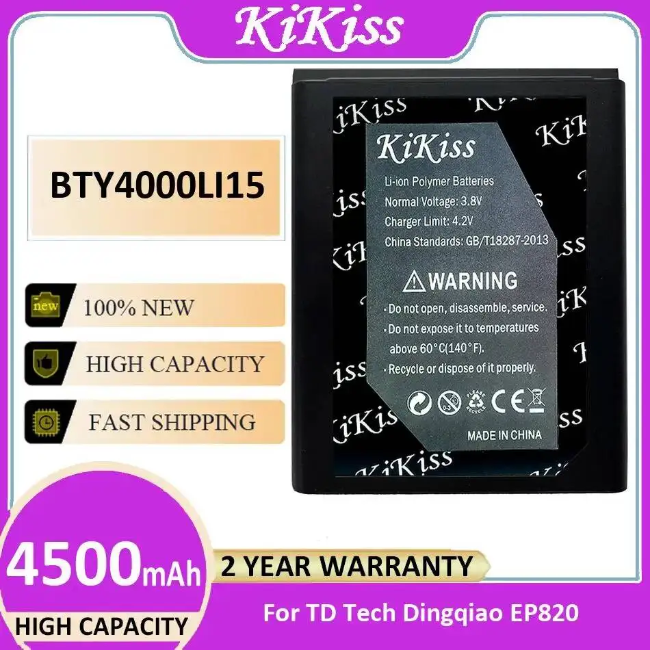 

Для TD Tech Dingqiao EP820 4500 мАч BTY4000LI15 Высокопроизводительная батарея для двусторонней радиосвязи