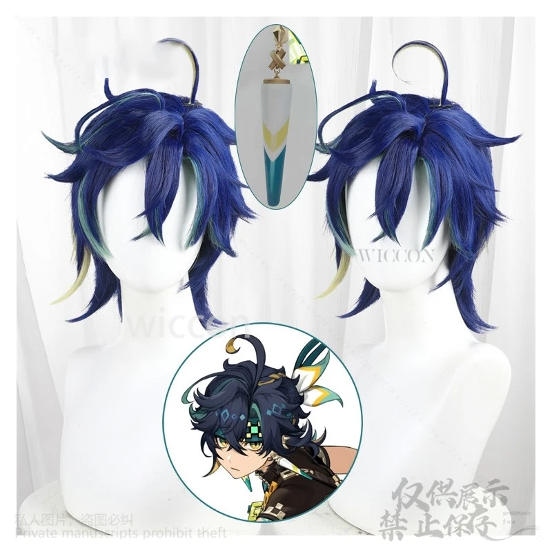 Anime Game Genshin Impact Kinich Cosplay Costume Wig 35cm Mixed Color Short Hair Heat Resistant Synthetic Wigs Earring Props Cos