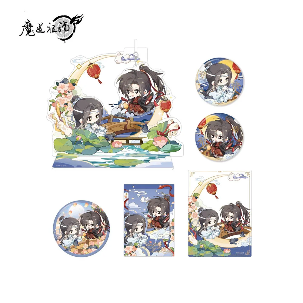 Sunsyea MDZS Mo Dao Zu Shi Official Merch Chinese Valentine's Day Series Wei Wuxian Lan Wangji Badge Colored Board Acrylic Stand