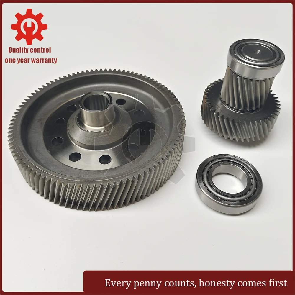 Brand New Take off VT2 97 Teeth Transmission Differential Gear Set Fit for BYD L3 Geely Vision Dongfeng S50 Lifan X60 2009-2016 view 5