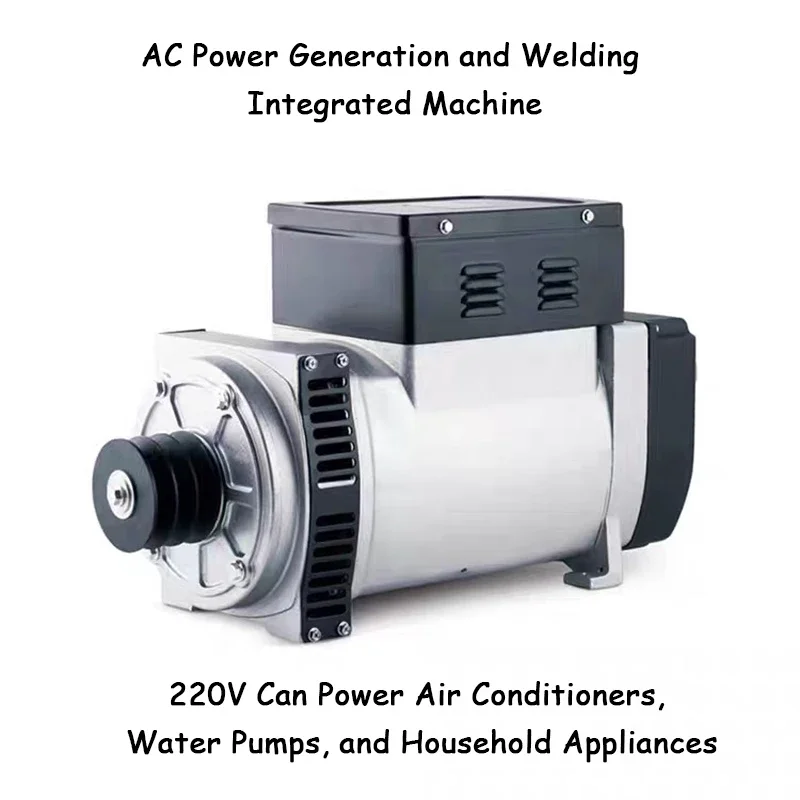 5500kw DC12V 8.3A Synchronous Portable Generator AC Generator for Generator Components for Tire Repairs and Vehicle Maintenancee