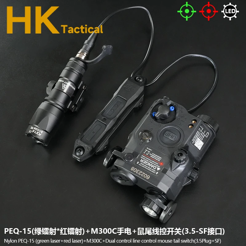 Tactical M300Set M300C LED Flashlight PEQ15 Red Green Laser Pointer IR Laser IR Fill Scout Light Weapon For AR M4 Picatinny Rail