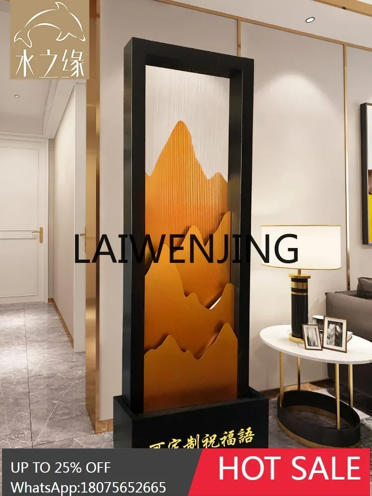 Living room water curtain wall ornament circulating water large floor fountain sofa TV side decoration