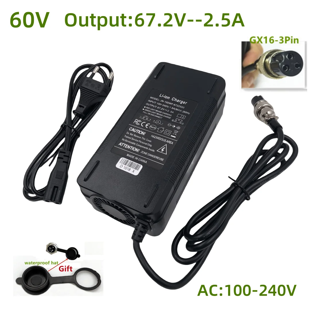 67.2V2.5A Fast Charger For 60V Wheelbarrow Harley Citycoco 16S 60V Lithium Battery GX16 Connector with Cooling Fan 100-240V