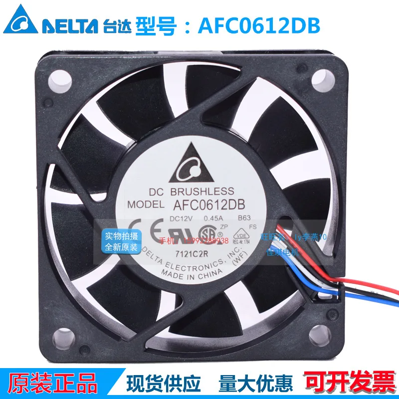 

For Delta AFC0612DB 12V 0.45A 6015 6cm 4-Wire PWM Temperature-Controlled Ball Bearing Fan High Airflow