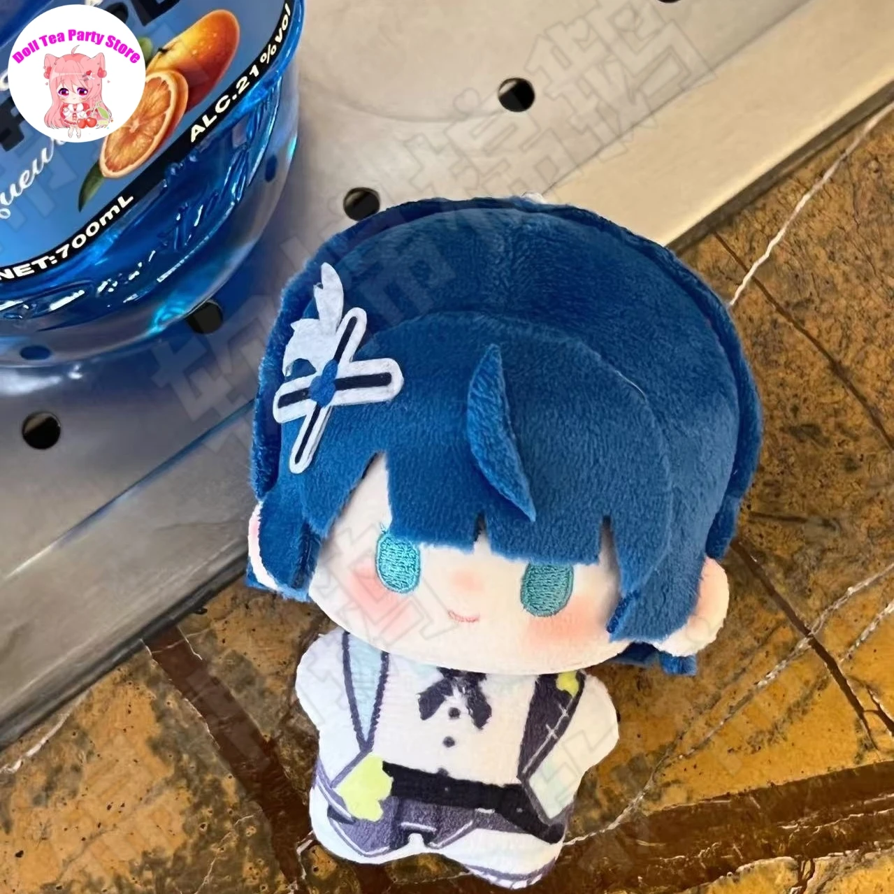 

Аниме роль Киритани Харука атрибуты плюшевая хлопковая кукла с принтом косплей кулон игрушки игра морская звезда тело плюшевый талисман подарок