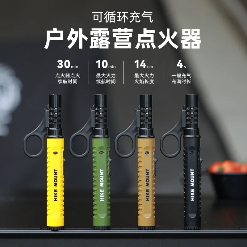 Outdoor Handheld Igniter Camping Picnic Portable Small Spitfire Gun Zinc Alloy Lighter Inflatable