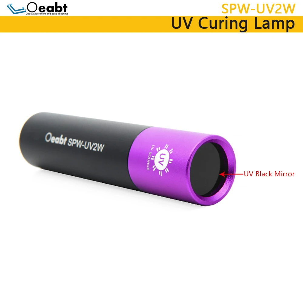 SPW-UV2W УФ-лампа для отверждения УФ-лампа Светодиодный клей Бестеневой клей Чернила Печать Оптические инструменты Oeabt