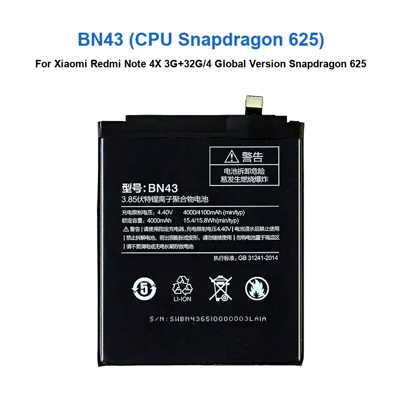 

Battery For Xiaomi Redmi Note 4X 3G+32G / For Redmi Note 4 Global Version Snapdragon 625 BN43 (CPU Snapdragon 625)