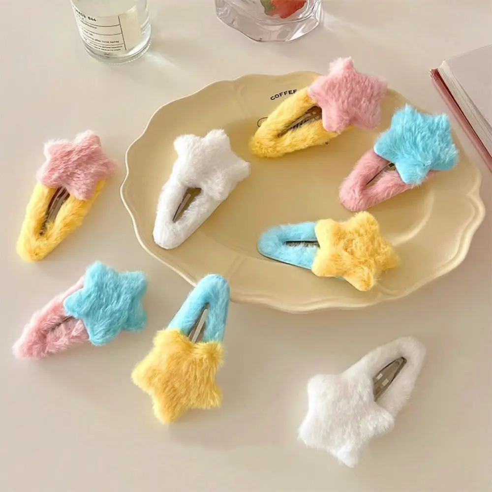 

Minimalist Style Plush Star Hair Clip Ornament Headdress Plush BB Hairpins Hair Accessories Sweet Fluffy Barrettes Photograh